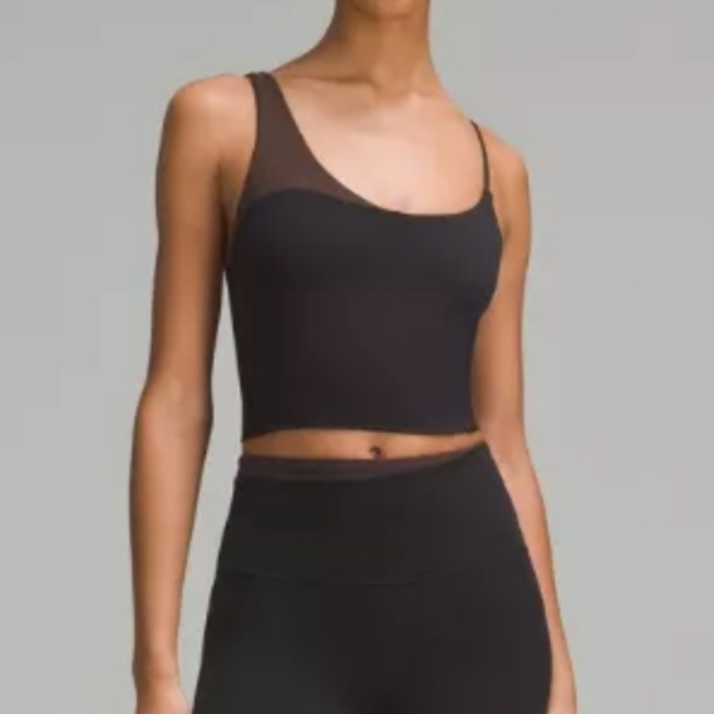 Lululemon Align Thin Strap Tank *Yoga Day In Black/Espresso NWT